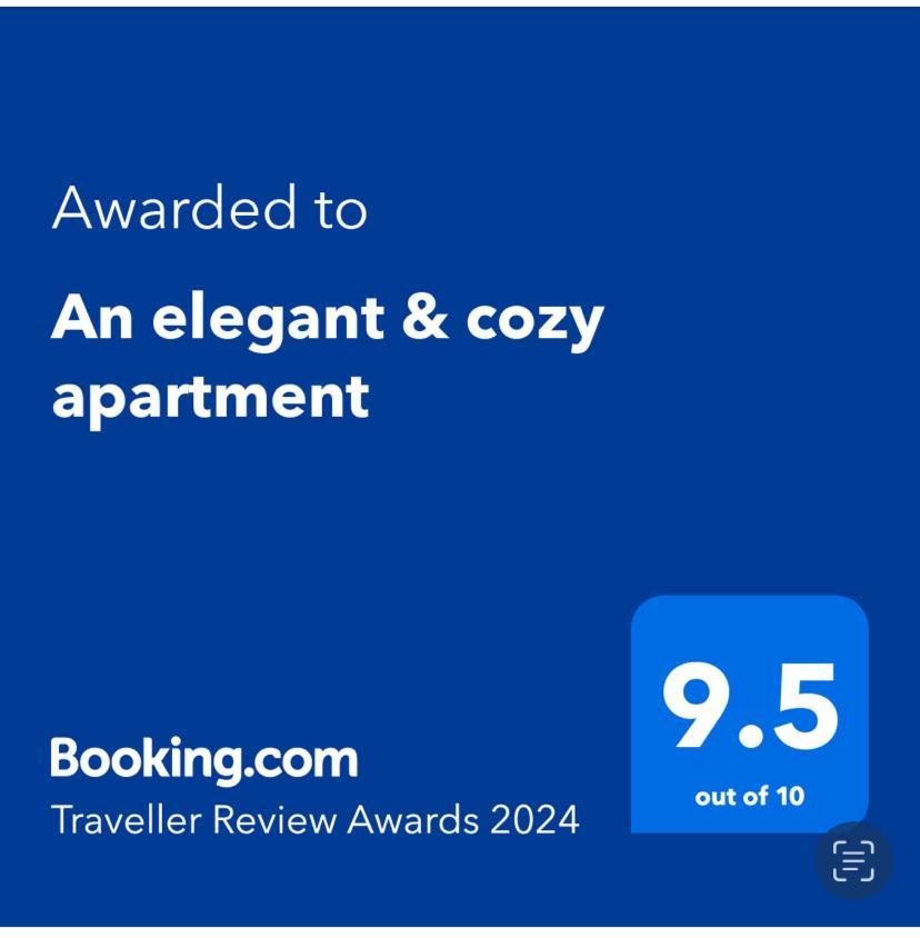 An Elegant & Cozy Apartment Амадора Экстерьер фото